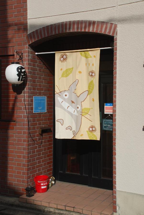 Tiny Guesthouse Umekoji 梅小路 교토 외부 사진
