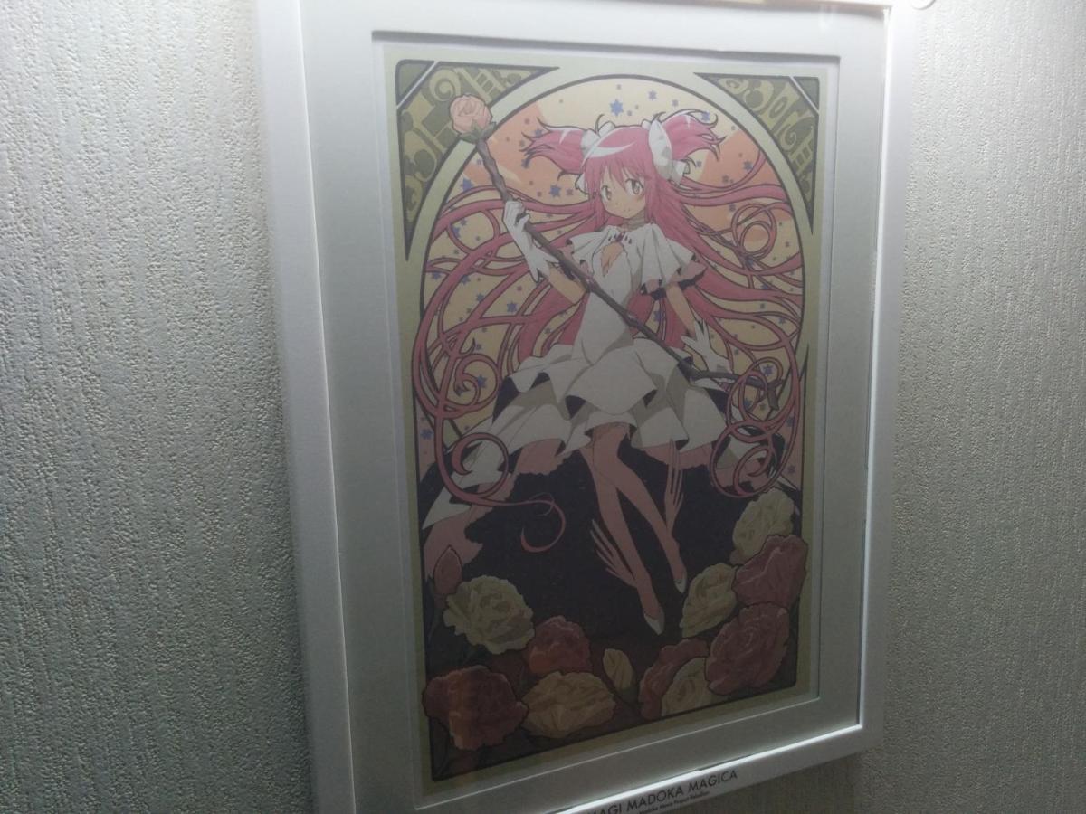 Tiny Guesthouse Umekoji 梅小路 교토 외부 사진